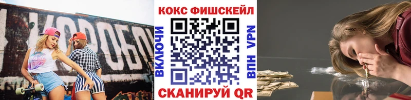 Виды наркоты Новозыбков СОЛЬ  mega ТОР  Гашиш 