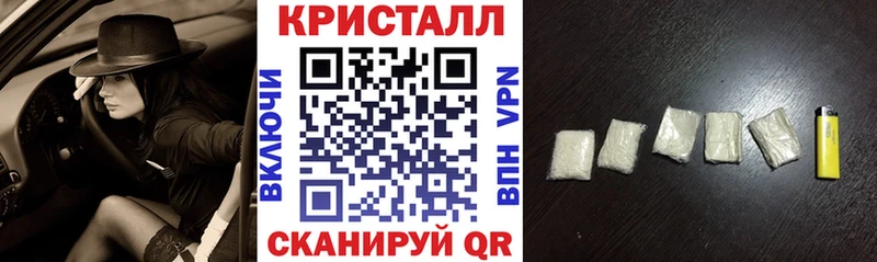 магазин    Новозыбков  АМФ Розовый 