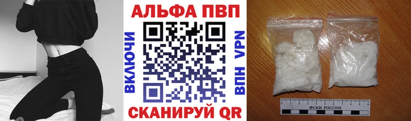А ПВП СК  Новозыбков 