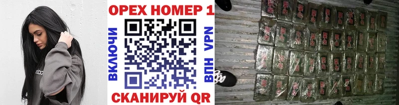 Cocaine VHQ Новозыбков