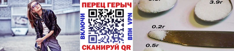 Героин VHQ Новозыбков