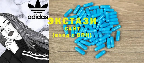 PSILOCYBIN Армянск