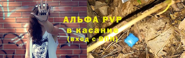 марихуана Нея