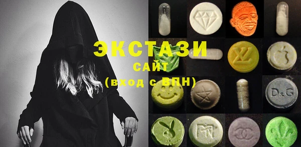 PSILOCYBIN Армянск